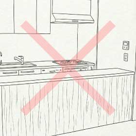 カウンター越し