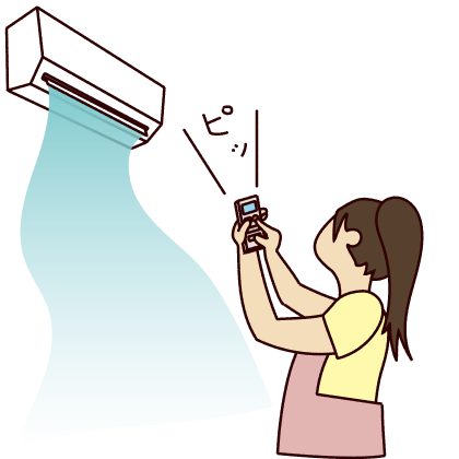 捨てようか悩む主婦の後ろ姿のイラスト