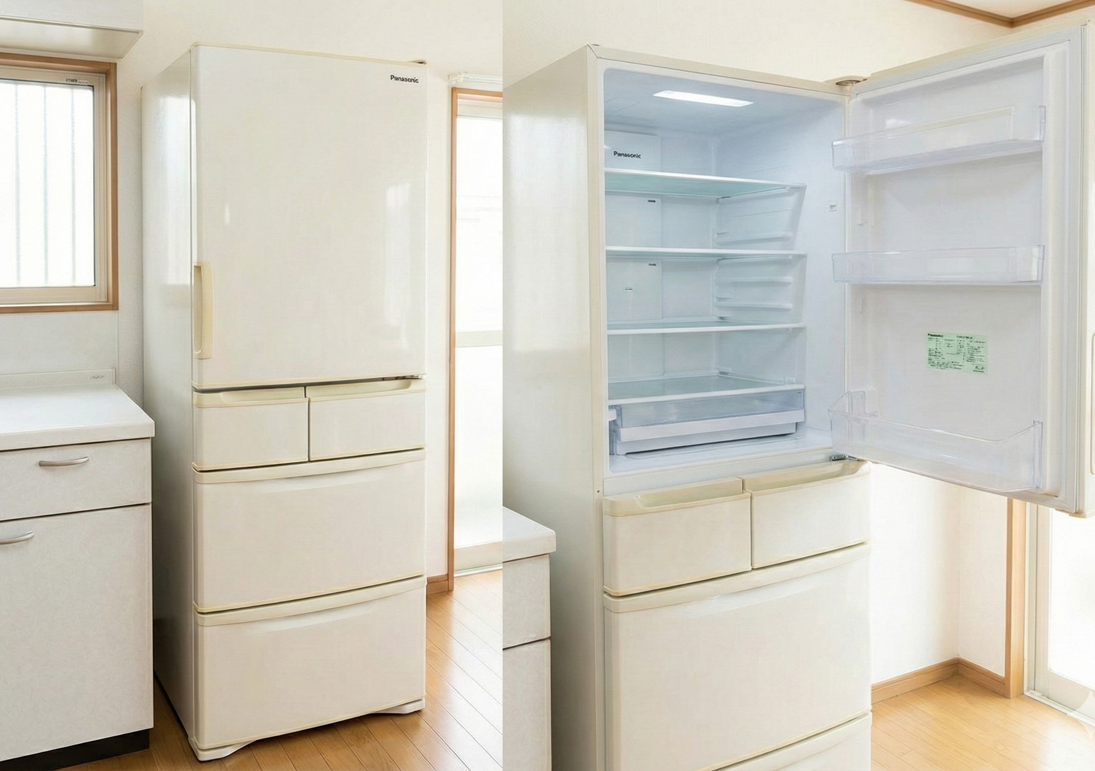 16年前の冷蔵庫