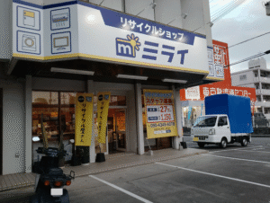 ミライ外観