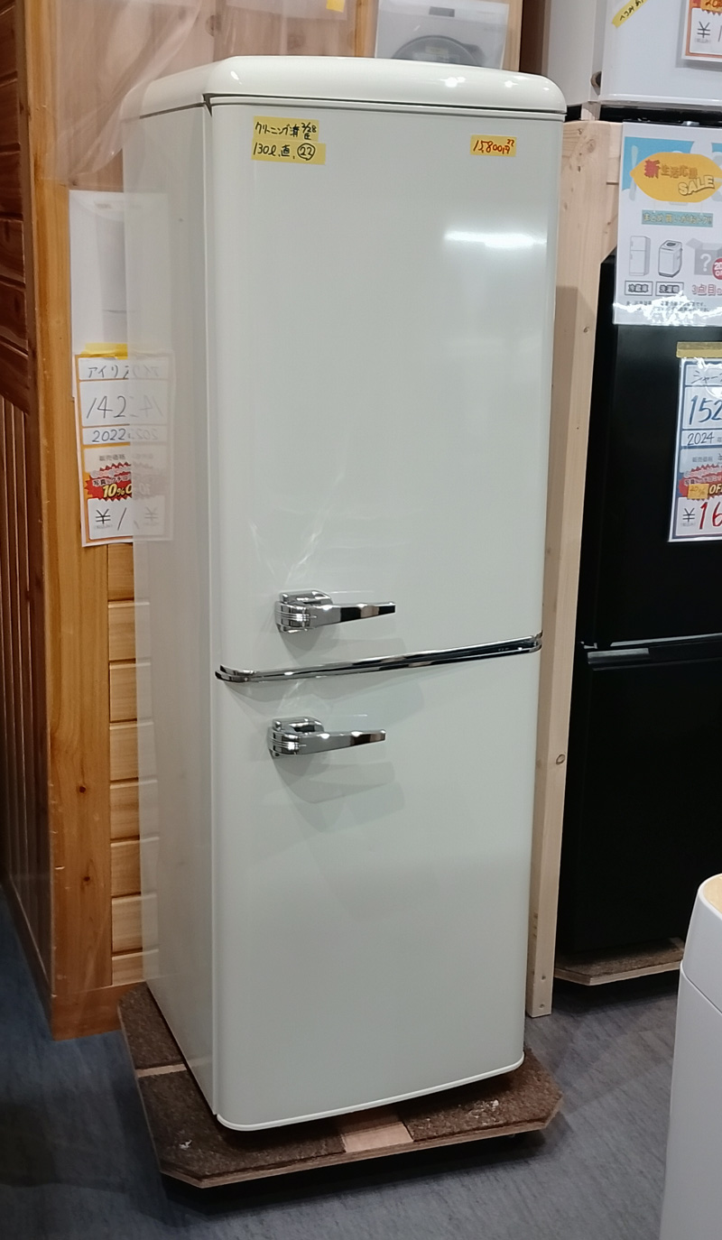 レトロでおしゃれな冷蔵庫の写真